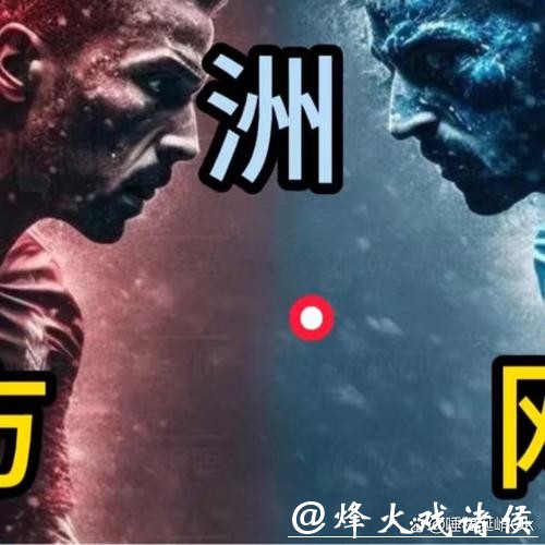 如何进行世界杯手机下注攻略