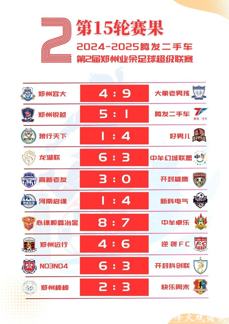 选择靠谱的世界杯下注平台哪个好 选择靠谱的世界杯下注平台哪个好